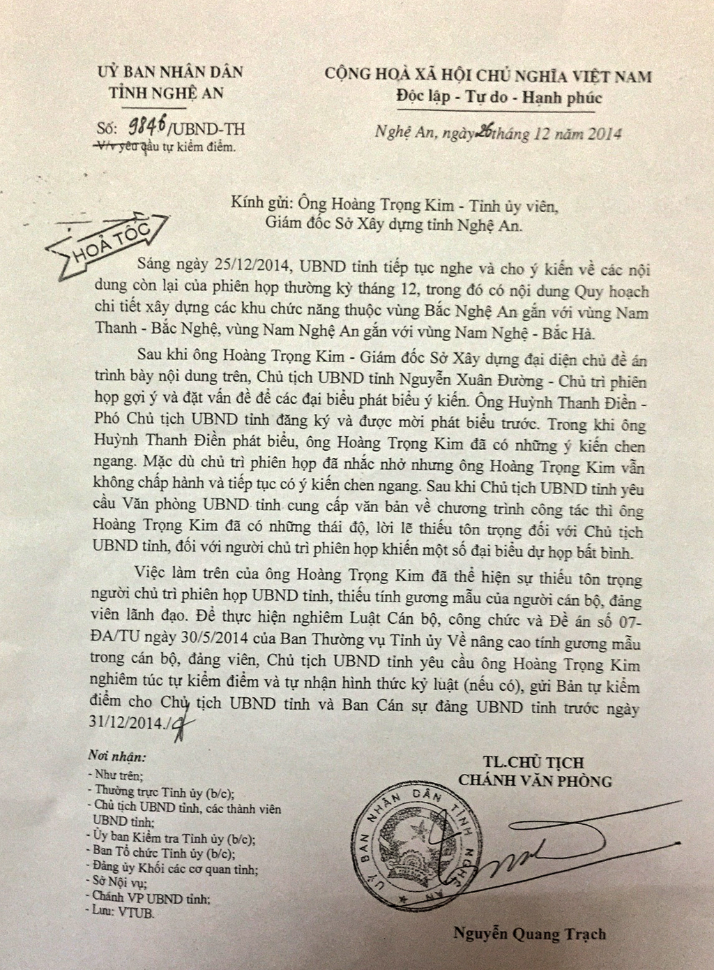 Nghệ[-]An:[-]Giám[-]đốc[-]sở[-]bị[-]kiểm[-]điểm[-]vì[-]”thiếu[-]tôn[-]trọng[-]chủ[-]tịch[-]tỉnh”